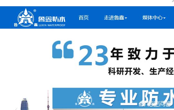 为什么潍坊市潍城区没有上市公司<strong></p>
<p>潍柴重机股份有限公司</strong>？