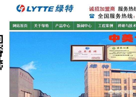 为什么潍坊市潍城区没有上市公司<strong></p>
<p>潍柴重机股份有限公司</strong>？