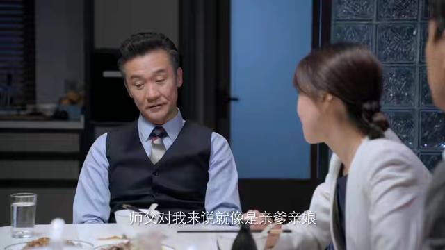 突围：中福集团党组成员、上海中福秦总有可能调任成副省长吗<strong></p>
<p>上海中星集团</strong>？