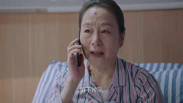 突围：中福集团党组成员、上海中福秦总有可能调任成副省长吗<strong></p>
<p>上海中星集团</strong>？