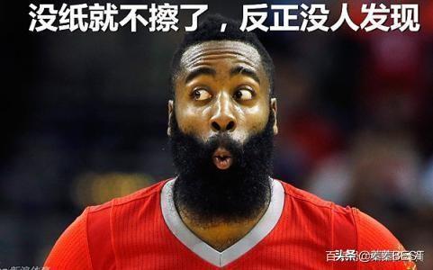 体育运动员在比赛中急需排泄或排遗会怎么办<strong></p>
<p>流翔</strong>？