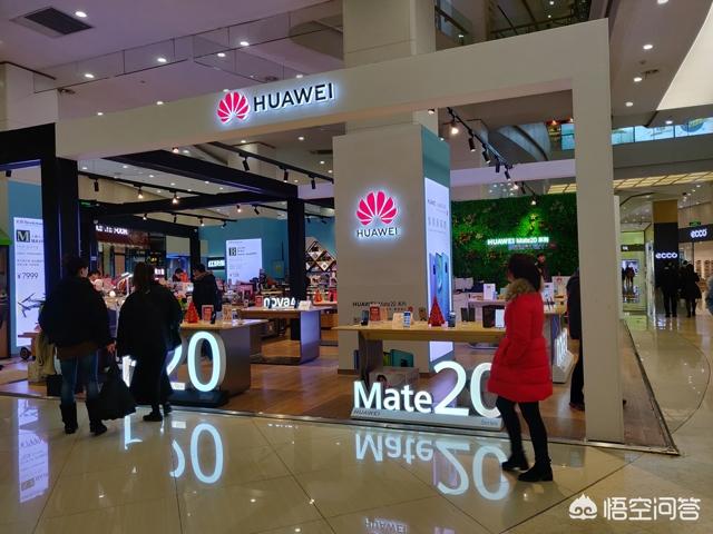 到实体店买手机怎样不会被忽悠<strong></p>
<p>北京乐语</strong>？