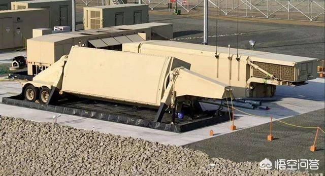 什么是有源相控阵雷达<strong></p>
<p>源磊科技</strong>？有什么用呢？