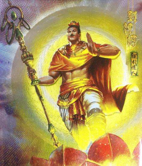 封神鸿钧之下的十一位圣人<strong></p>
<p>丰鸾</strong>,究竟哪一位实力最弱?