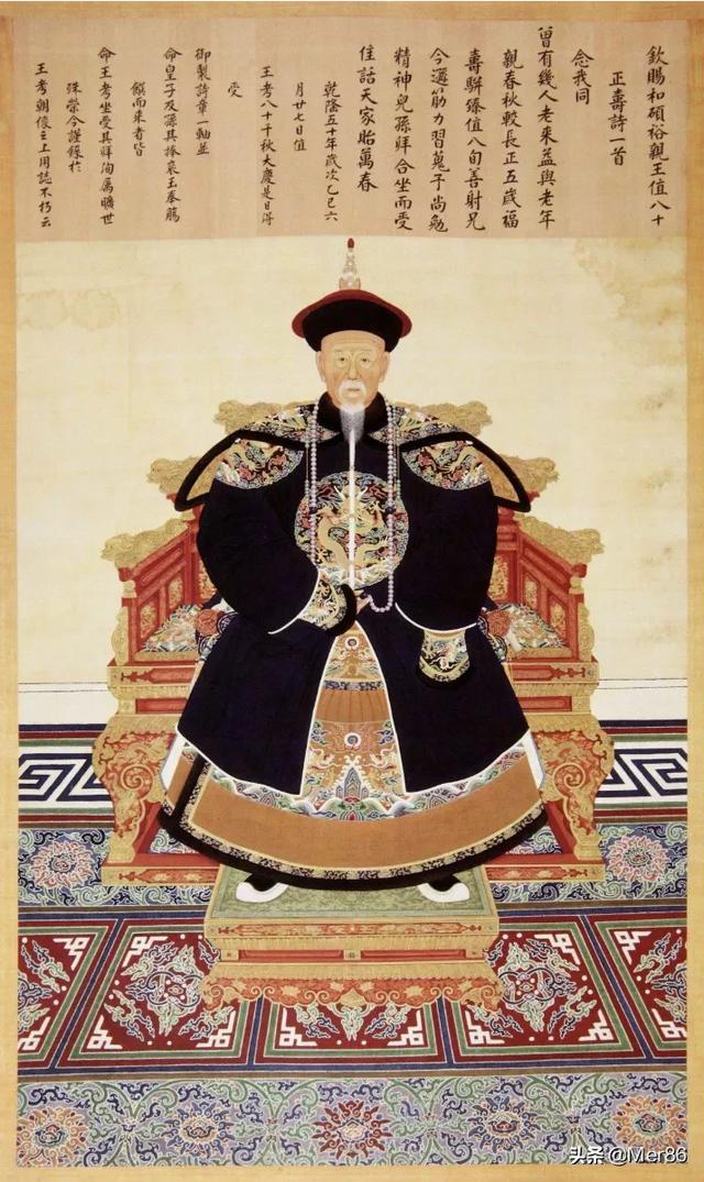 清朝设6大爵位<strong></p>
<p>超劲</strong>，为何“超一品”可以穿龙袍？权力究竟有多大？