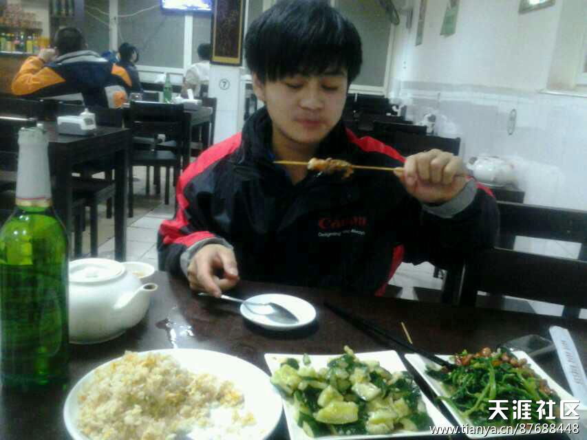 寻人启事~楼主以人格担保绝对真实<strong></p>
<p>037000</strong>！我同事