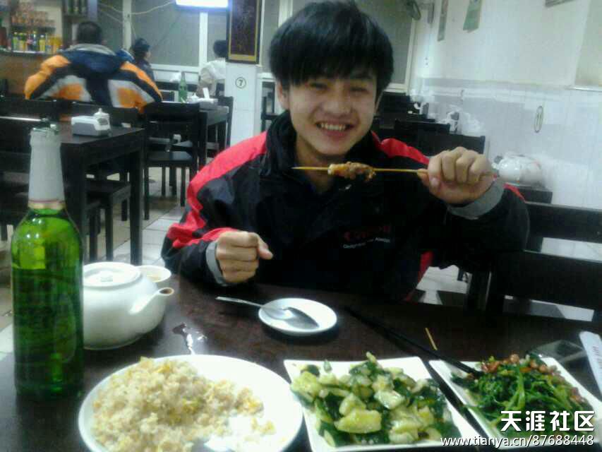 寻人启事~楼主以人格担保绝对真实<strong></p>
<p>037000</strong>！我同事