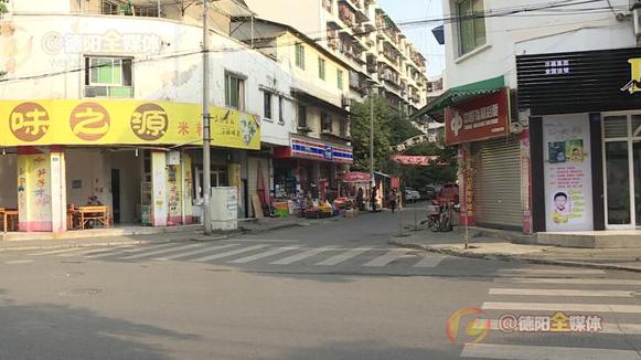 德阳什邡无证驾驶那个男子酿成事故在<strong></p>
<p>什坊事件</strong>，最后怎么样了？