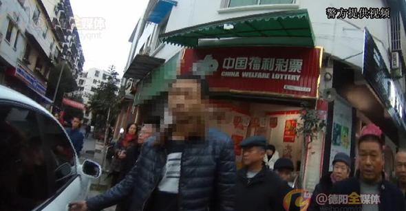 德阳什邡无证驾驶那个男子酿成事故在<strong></p>
<p>什坊事件</strong>，最后怎么样了？