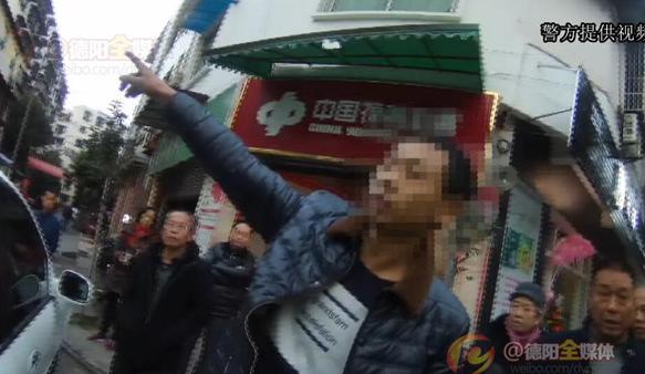 德阳什邡无证驾驶那个男子酿成事故在<strong></p>
<p>什坊事件</strong>，最后怎么样了？