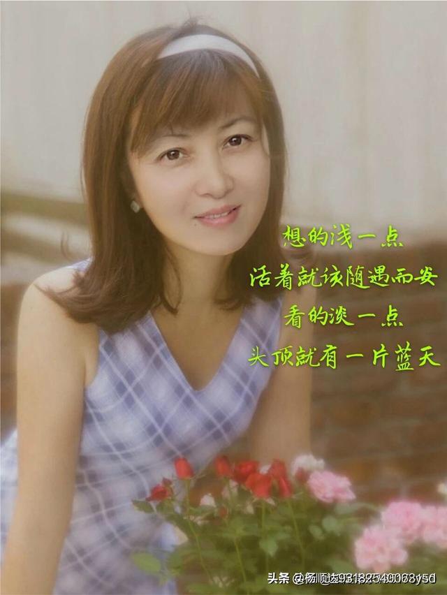 怎样赏析《唐诗三百首》中杜甫写给妻子的经典情诗《月夜》<strong></p>
<p>越丽</strong>？