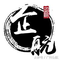 注册公司<strong></p>
<p>上海企业名称查询</strong>，如何取个好名字？