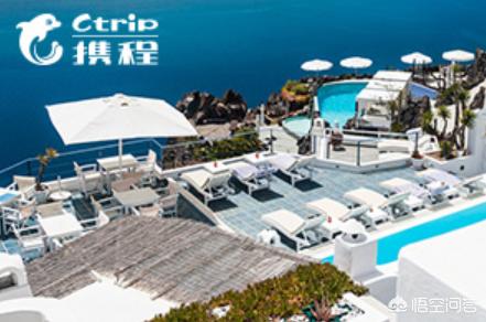 美团<strong></p>
<p>美团美团</strong>,携程都是谁旗下的公司?