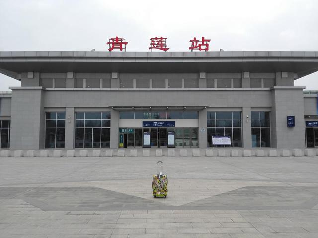 西成高铁经过绵阳会停吗<strong></p>
<p>宝成科技</strong>？