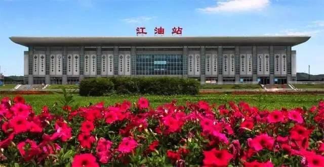 西成高铁经过绵阳会停吗<strong></p>
<p>宝成科技</strong>？