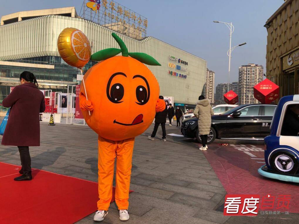 橙心橙意橙暖满冬