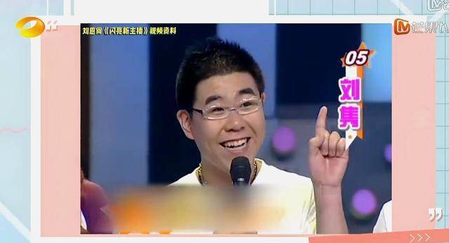 吴昕与刘恩尚《快本》再相聚<strong></p>
<p>刘恩元</strong>，刘恩尚被问犀利问题，吴昕却哭了