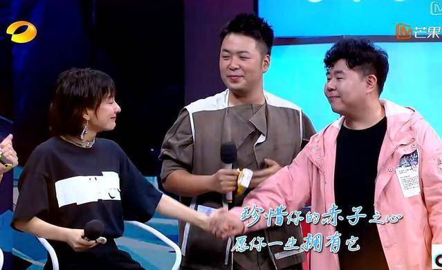 吴昕与刘恩尚《快本》再相聚<strong></p>
<p>刘恩元</strong>，刘恩尚被问犀利问题，吴昕却哭了