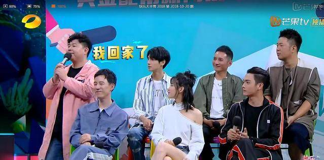 吴昕与刘恩尚《快本》再相聚<strong></p>
<p>刘恩元</strong>，刘恩尚被问犀利问题，吴昕却哭了