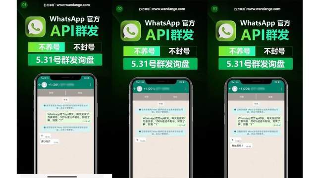 大数据获客：外贸人如何精准触达客户