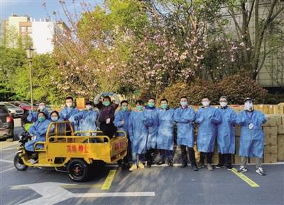 “因为<strong></p>
<p>武汉人福药业</strong>我是武汉人”