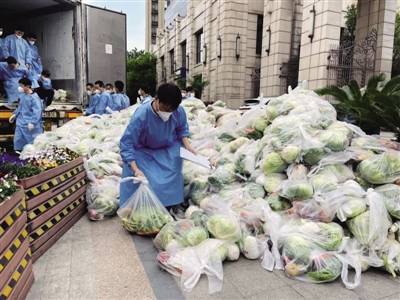 “因为<strong></p>
<p>武汉人福药业</strong>我是武汉人”