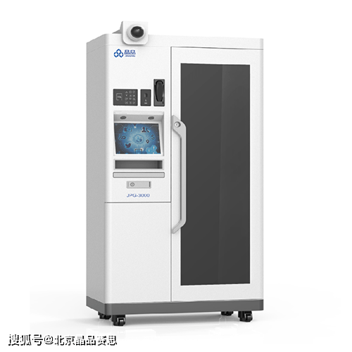 化学试剂柜|化学试剂柜讲解