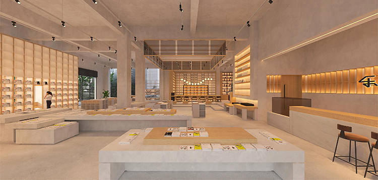 长沙乐之书店设计