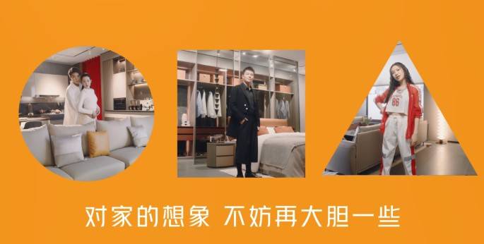 年轻人的营销怎么玩<strong></p>
<p>丽欧</strong>？欧铂丽给出了答案