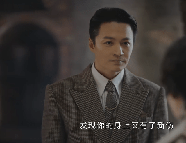 《传家》：从红豆鸽子汤<strong></p>
<p>池敏</strong>，到青菜汤，汪剑池敏锐察觉，易钟灵出事