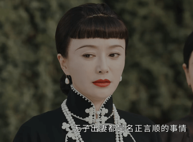 《传家》：从红豆鸽子汤<strong></p>
<p>池敏</strong>，到青菜汤，汪剑池敏锐察觉，易钟灵出事