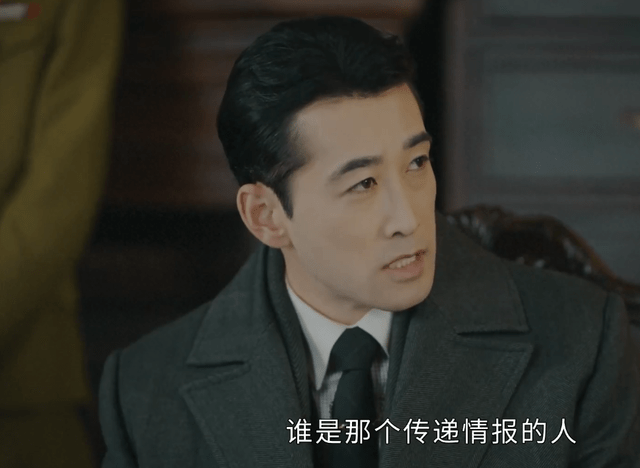 《传家》：从红豆鸽子汤<strong></p>
<p>池敏</strong>，到青菜汤，汪剑池敏锐察觉，易钟灵出事