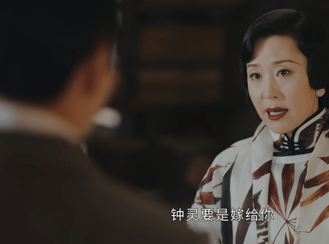 《传家》：从红豆鸽子汤<strong></p>
<p>池敏</strong>，到青菜汤，汪剑池敏锐察觉，易钟灵出事