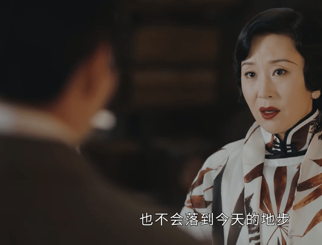 《传家》：从红豆鸽子汤<strong></p>
<p>池敏</strong>，到青菜汤，汪剑池敏锐察觉，易钟灵出事