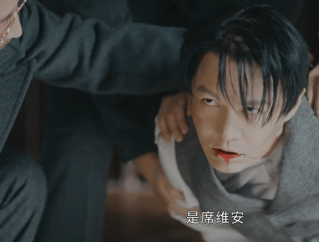 《传家》：从红豆鸽子汤<strong></p>
<p>池敏</strong>，到青菜汤，汪剑池敏锐察觉，易钟灵出事