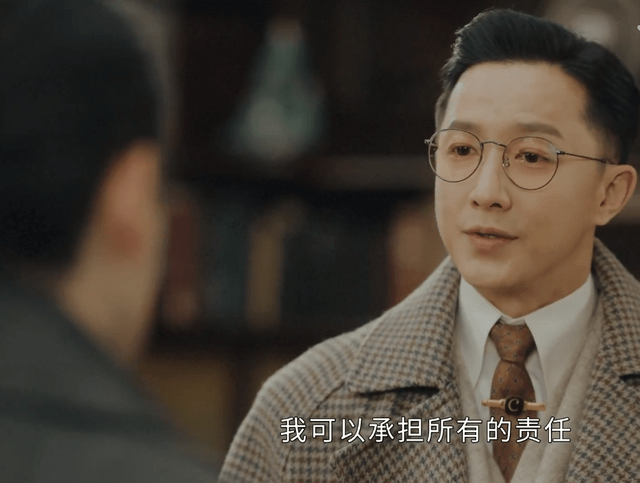 《传家》：从红豆鸽子汤<strong></p>
<p>池敏</strong>，到青菜汤，汪剑池敏锐察觉，易钟灵出事