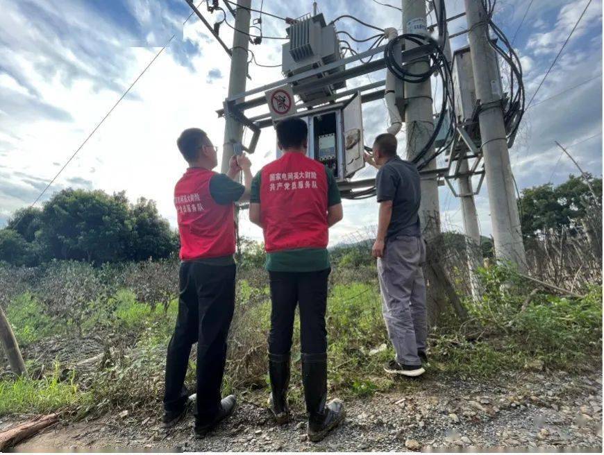 国家电网深化改革系列报道②｜推进管理模式变革 提升公司管理效能 完善中国特色现代企业制度