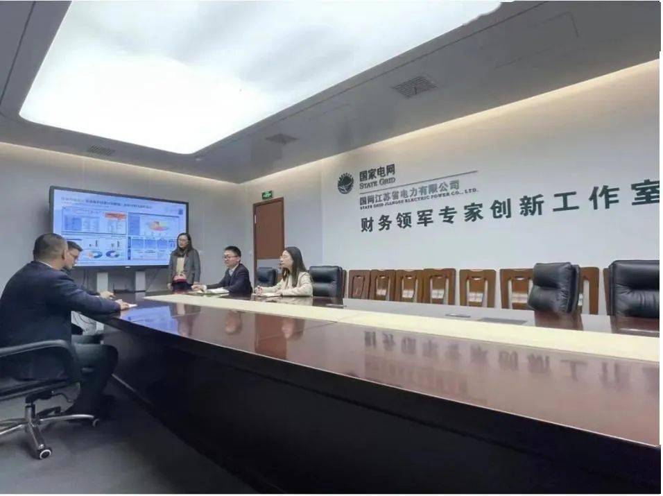 国家电网深化改革系列报道②｜推进管理模式变革 提升公司管理效能 完善中国特色现代企业制度