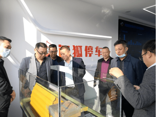 遂宁发展资产管理有限公司、遂发美天科技有限公司莅临明槊科技考察交流