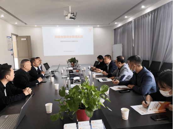 遂宁发展资产管理有限公司、遂发美天科技有限公司莅临明槊科技考察交流