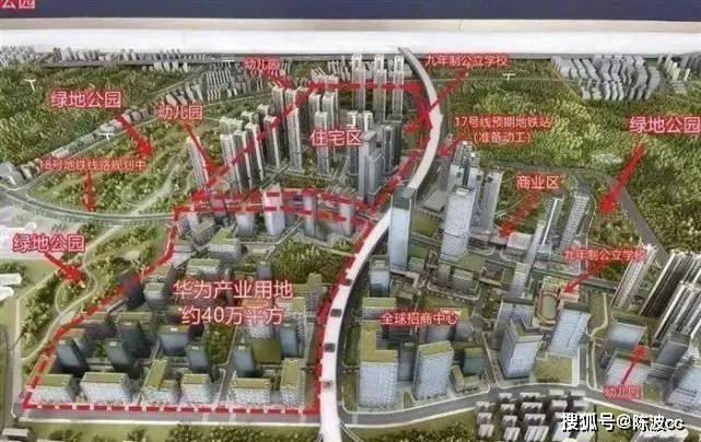 平湖辅城坳旧改项目最新消息特发旧改-将引进深圳外国语或南科大附属学校