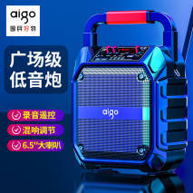 想要月入过万就看这个<strong></p>
<p>收纳箱批发</strong>！地摊佬分享摆摊隐藏利润点！看完不后悔！