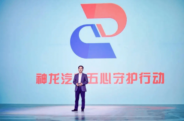 唱衰的冷水，浇不灭神龙的热火朝天