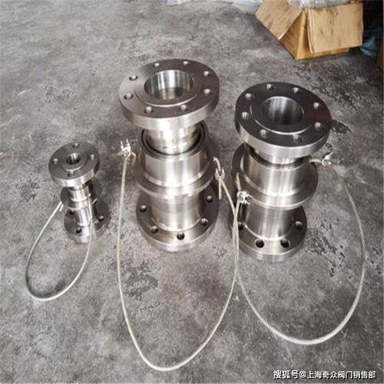 DLH41F鹤管紧急拉断阀 低温拉断脱离装置