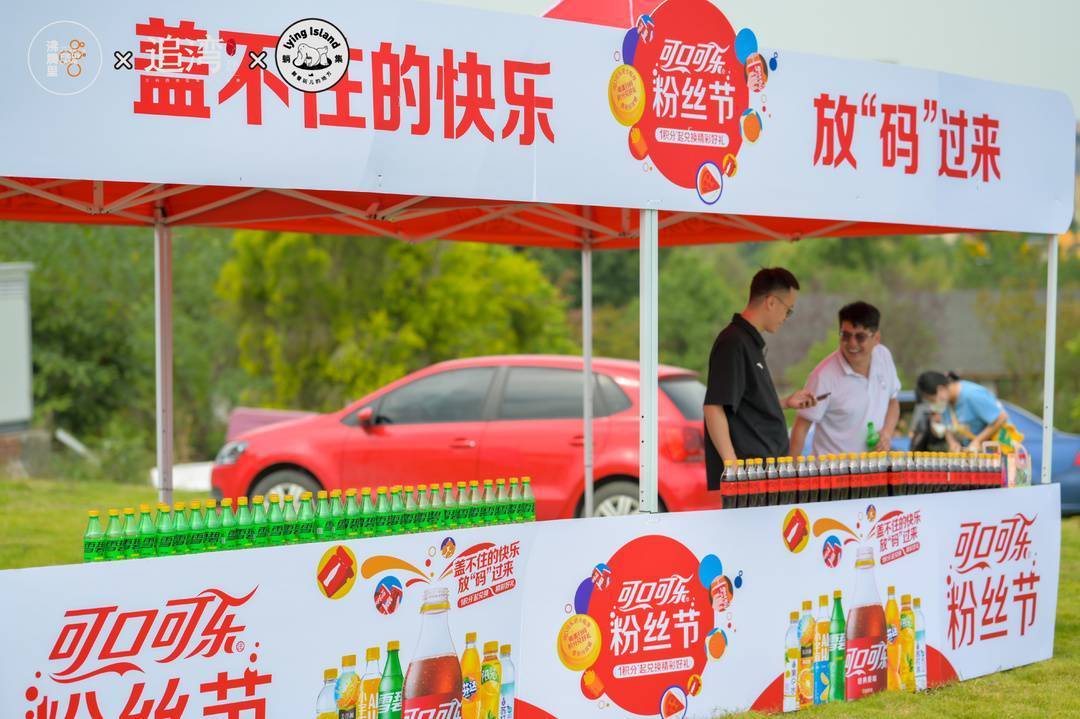 欢乐黄金周|阖家齐乐 解锁城中游览好去处