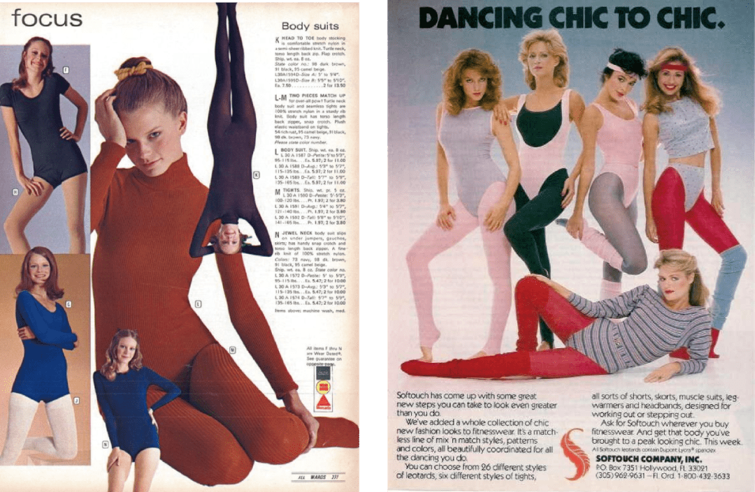 丝袜艳俗？巴黎女人：这样穿丝袜，分分钟解锁高级感～