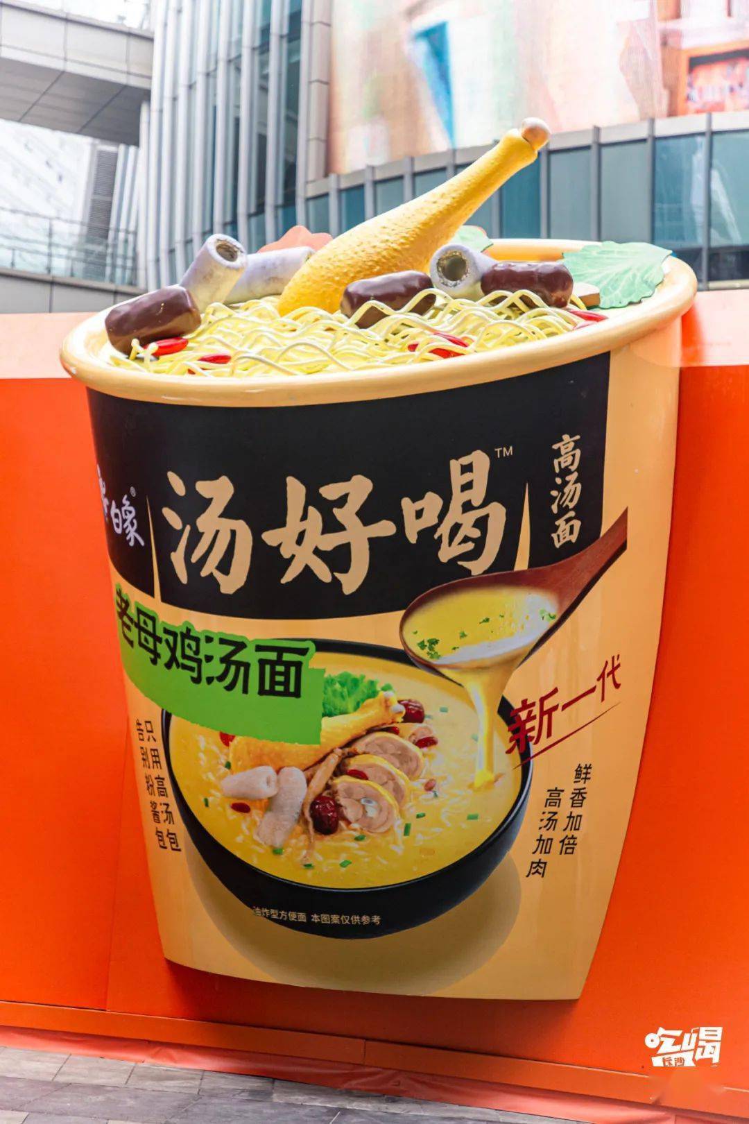 吃了25年的白象，开始搞事了