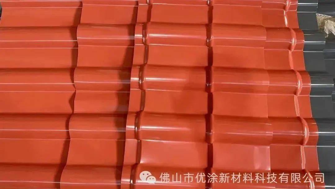 屋面瓦新角色登场——富耐特金属树脂瓦