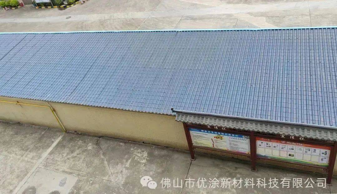 屋面瓦新角色登场——富耐特金属树脂瓦