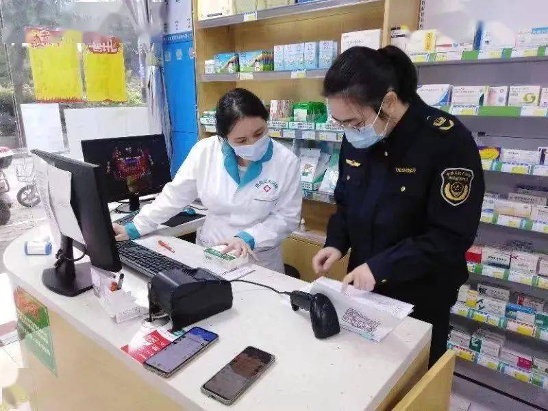 囤积药品?哄抬价格?严查!